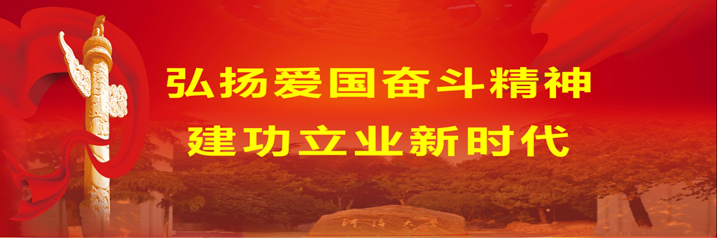 南海娱乐