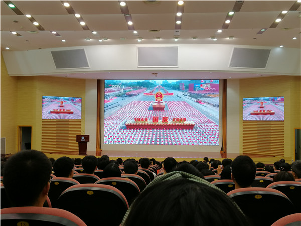 南海娱乐