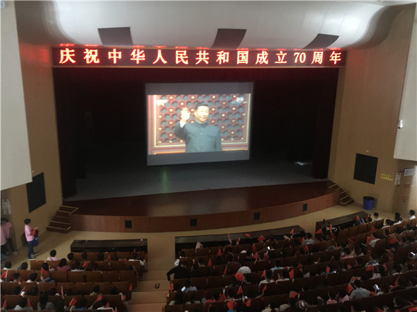 南海娱乐