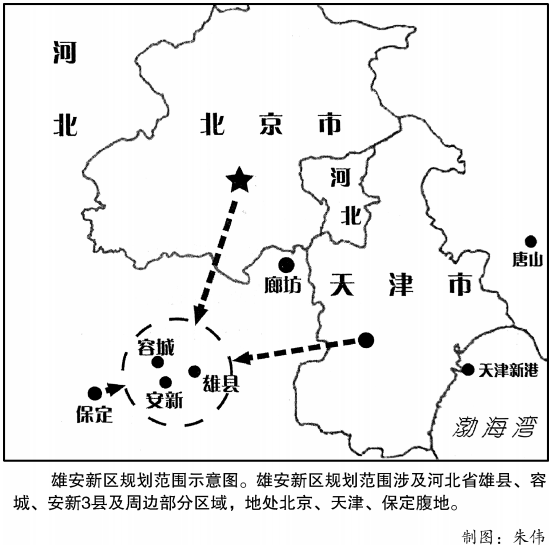 南海娱乐