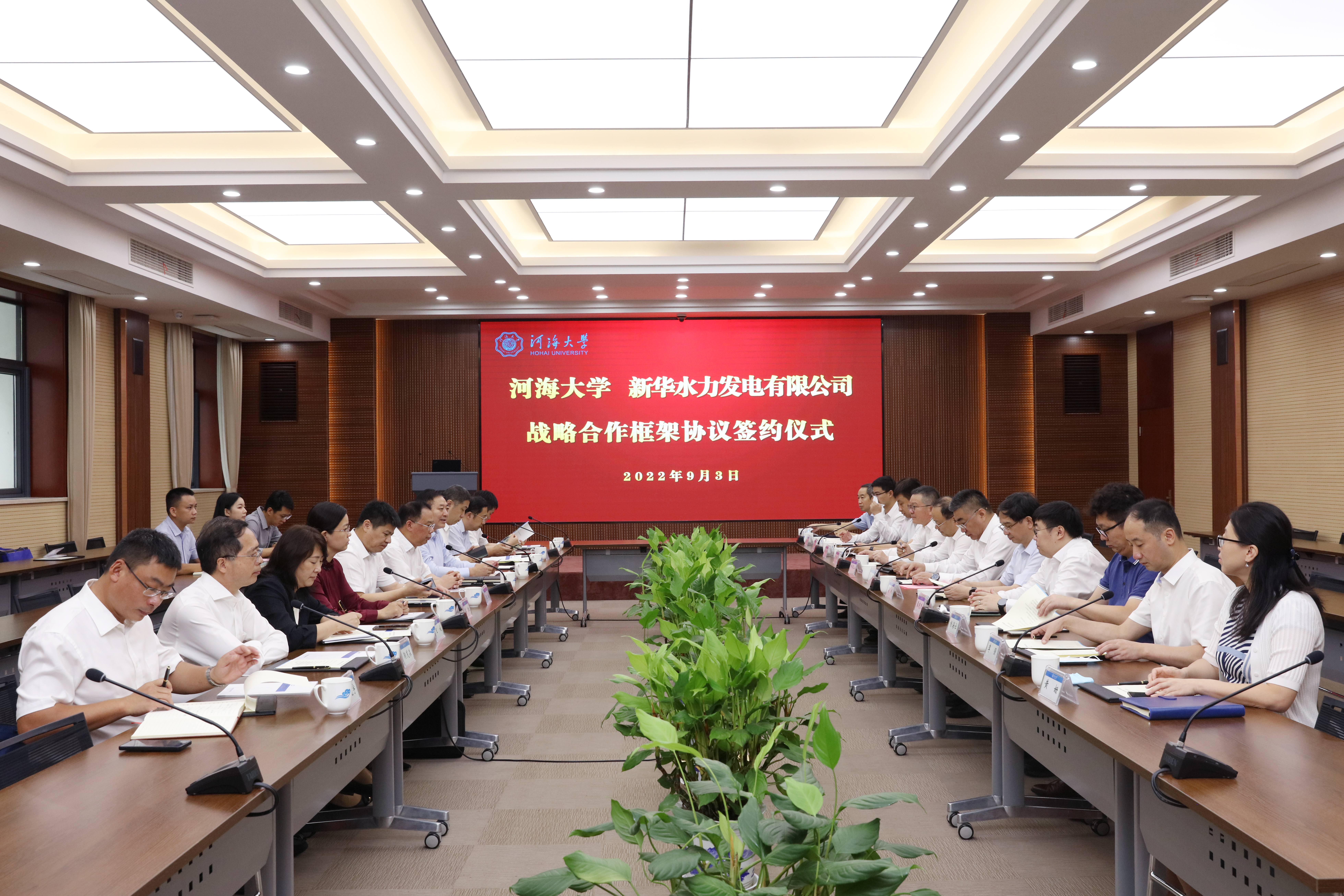 南海娱乐