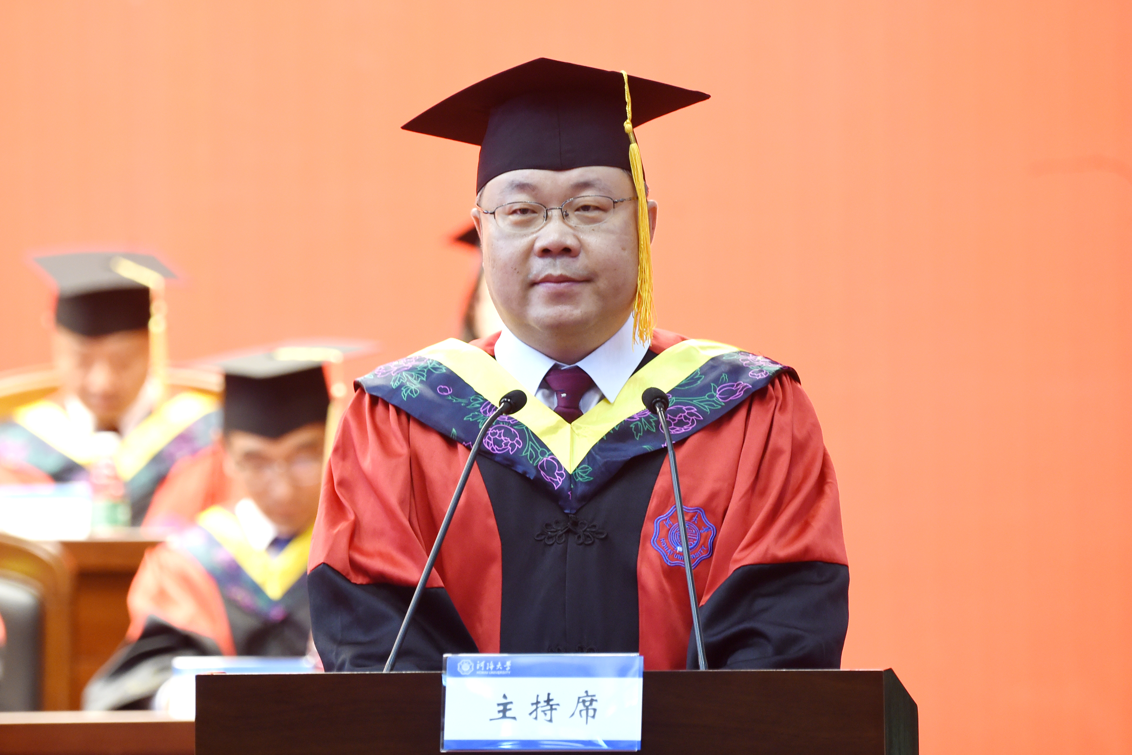 南海娱乐