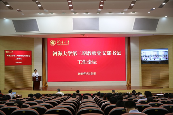南海娱乐