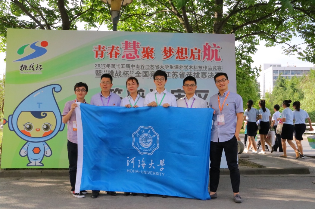 南海娱乐
