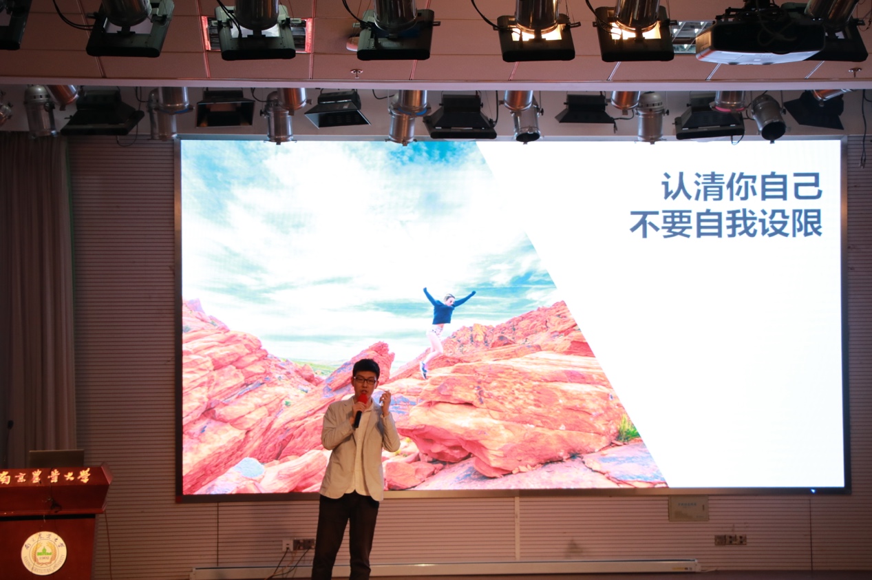 南海娱乐