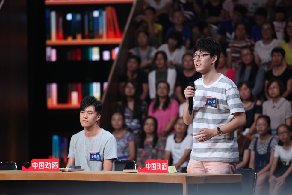 南海娱乐