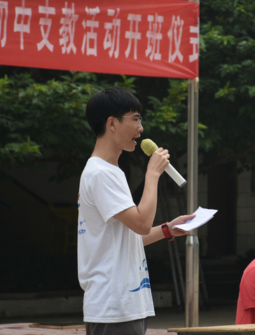 南海娱乐