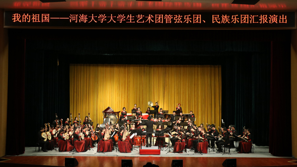 南海娱乐