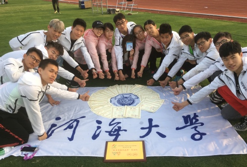 南海娱乐