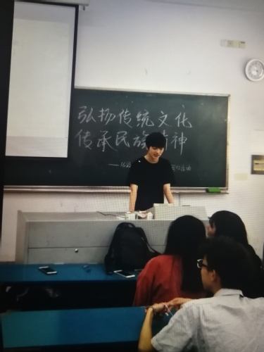 南海娱乐