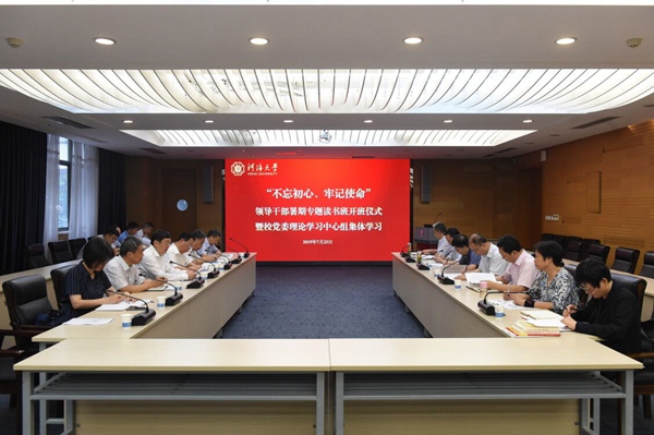 南海娱乐