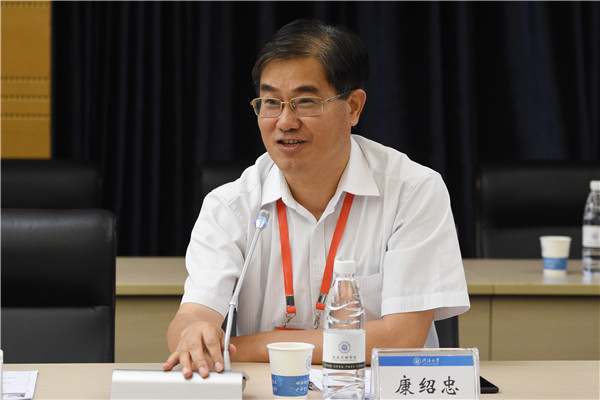 南海娱乐