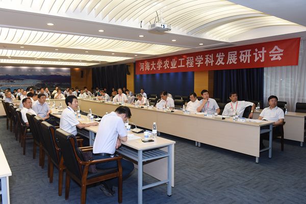 南海娱乐