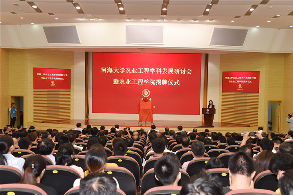 南海娱乐