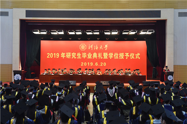 南海娱乐