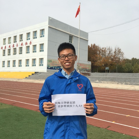 南海娱乐