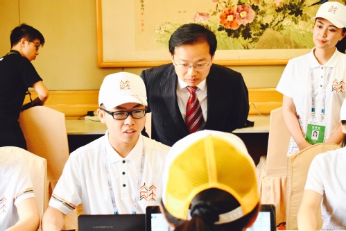 南海娱乐