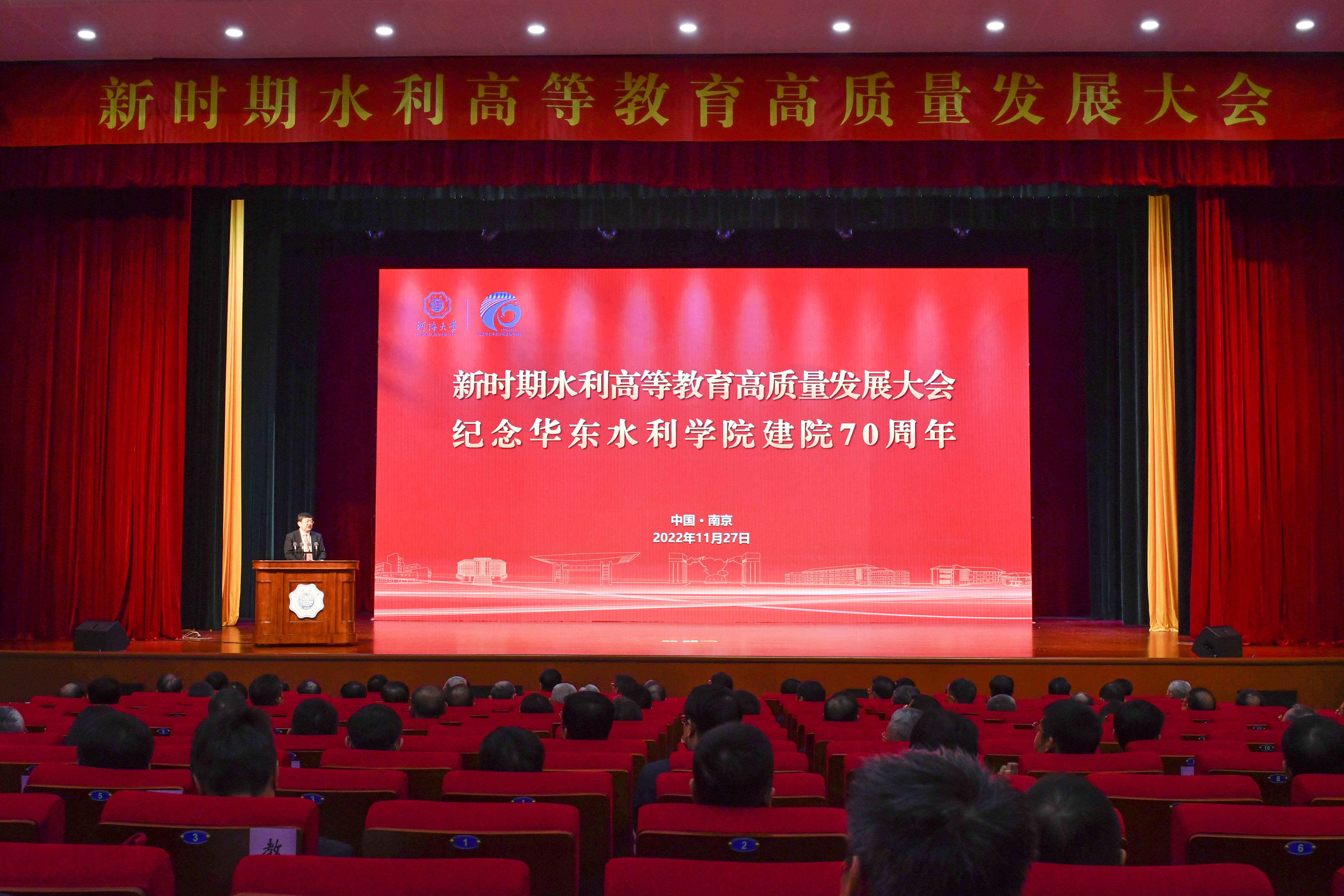 南海娱乐