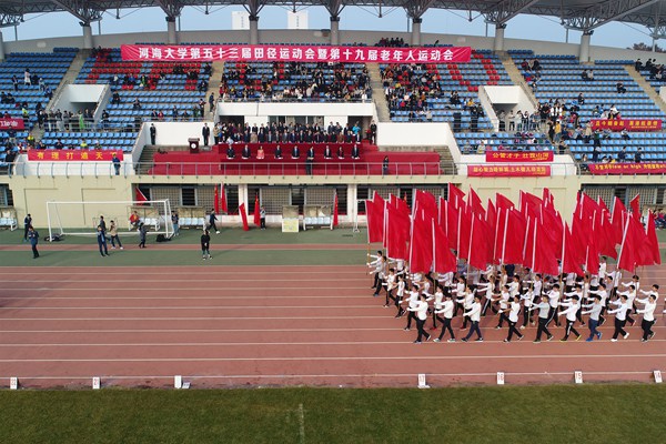 南海娱乐