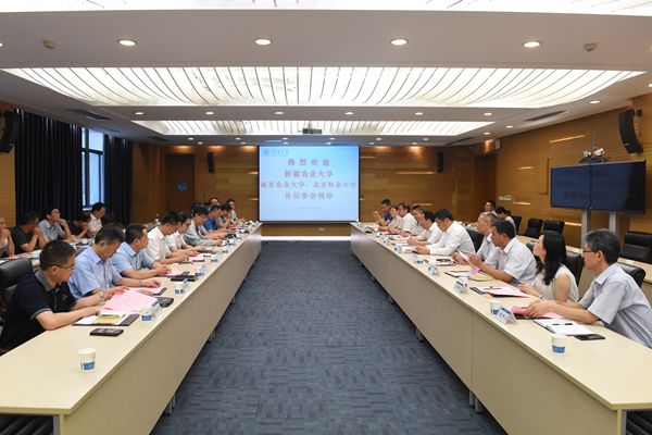 南海娱乐