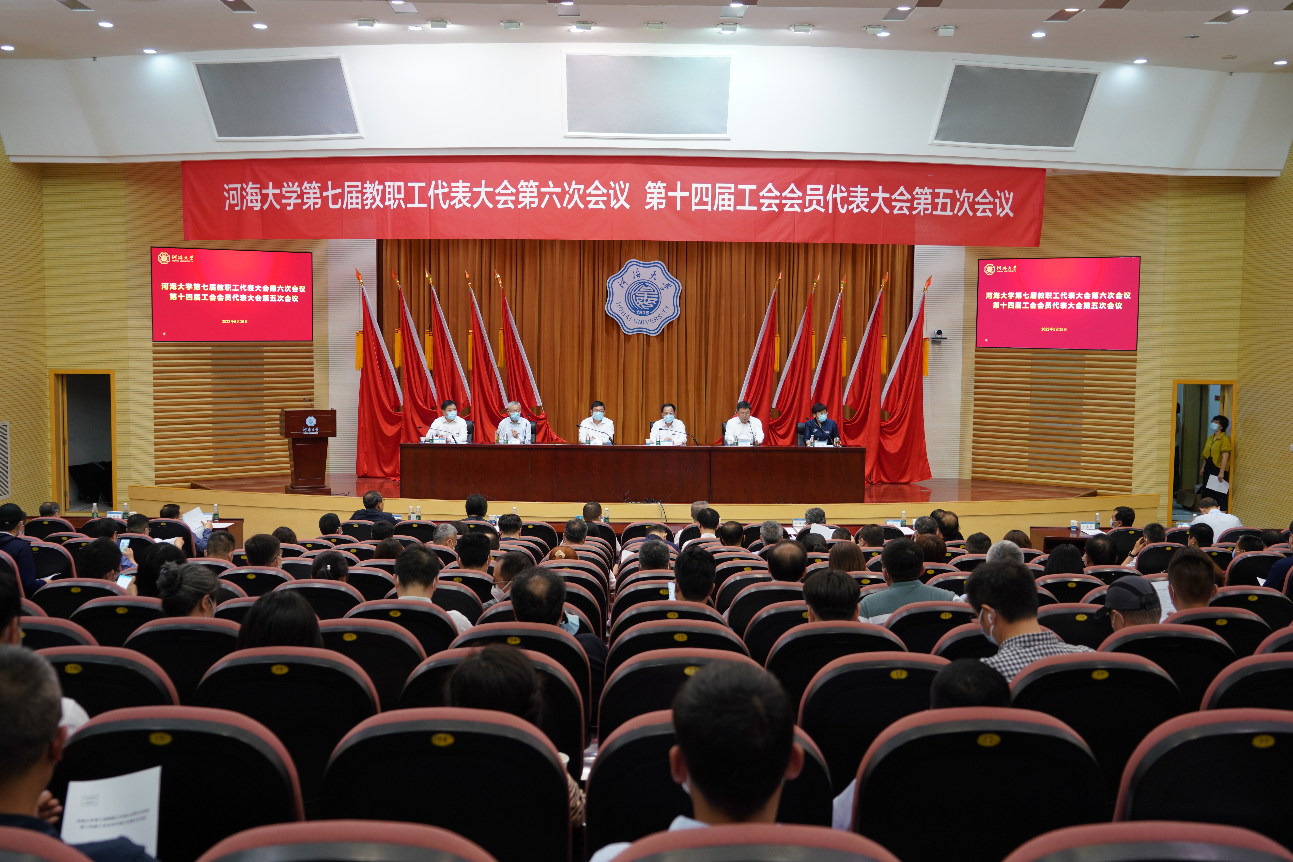 南海娱乐