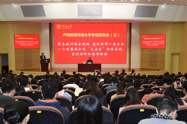 南海娱乐