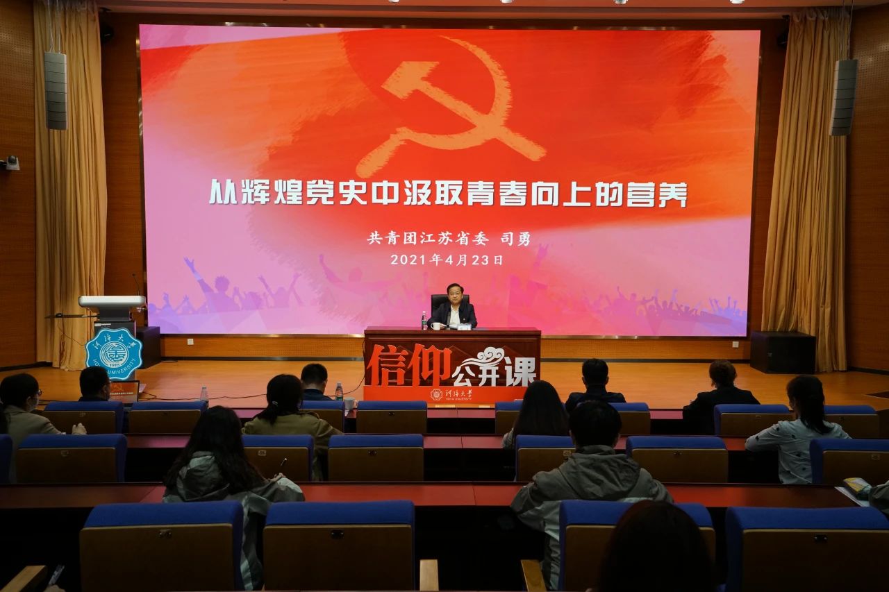 南海娱乐