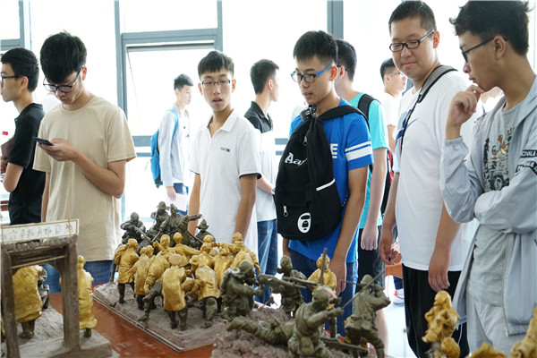 南海娱乐