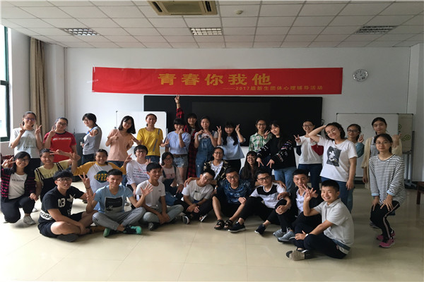 南海娱乐