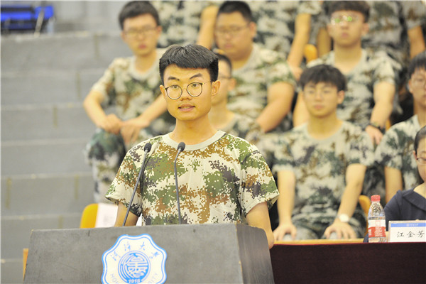 南海娱乐