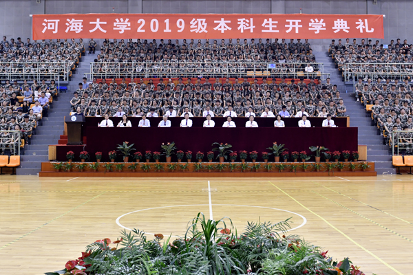 南海娱乐