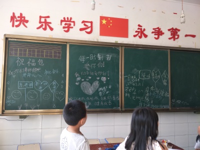 南海娱乐