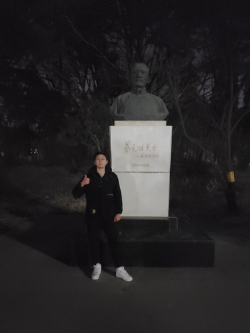 南海娱乐