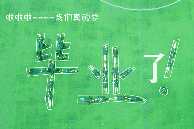 南海娱乐