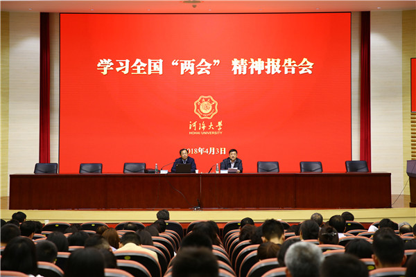 南海娱乐