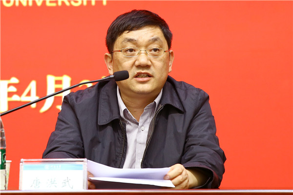 南海娱乐