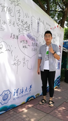 南海娱乐
