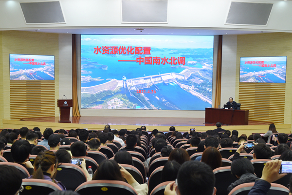 南海娱乐