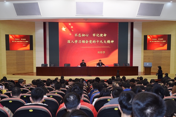 南海娱乐