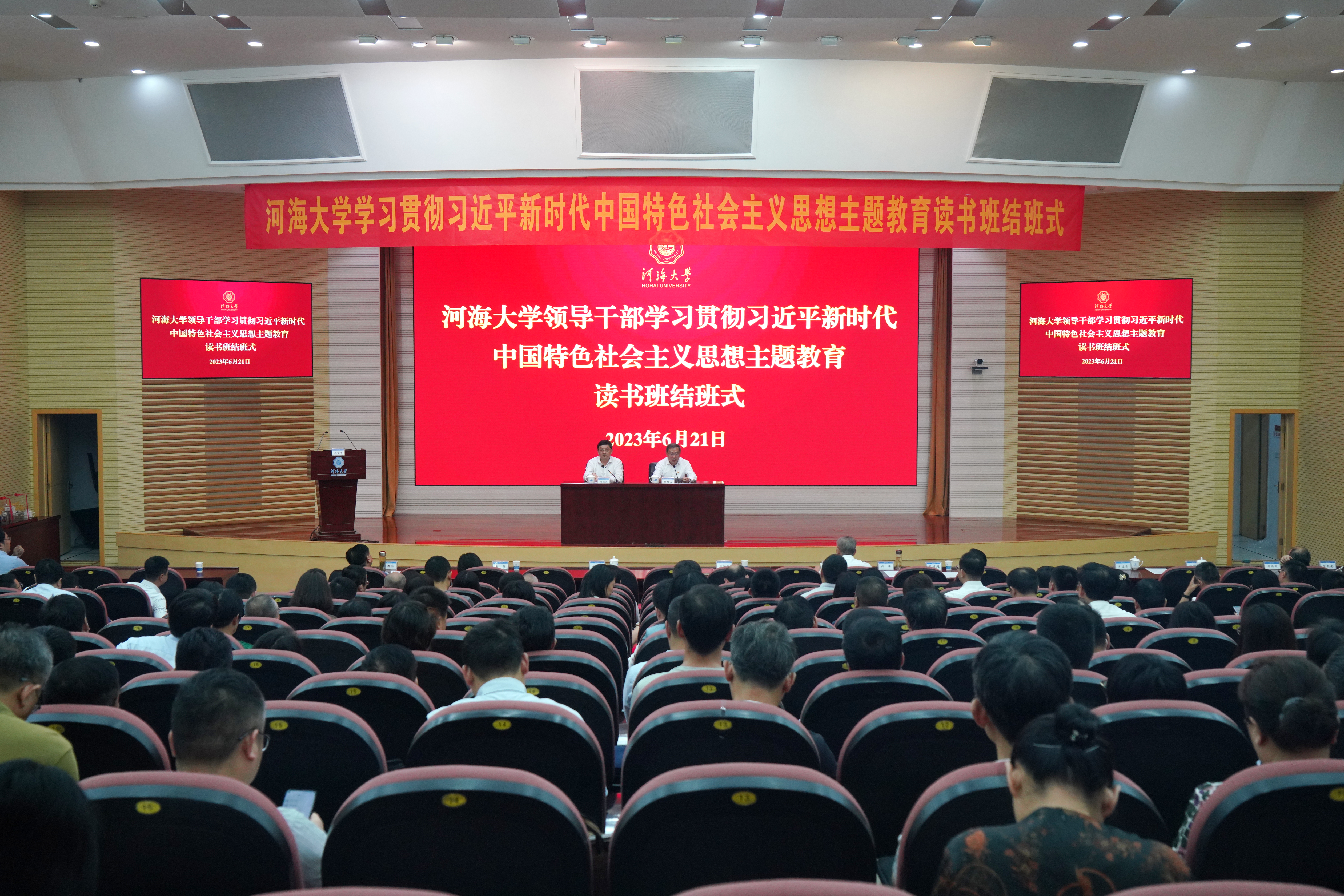 南海娱乐