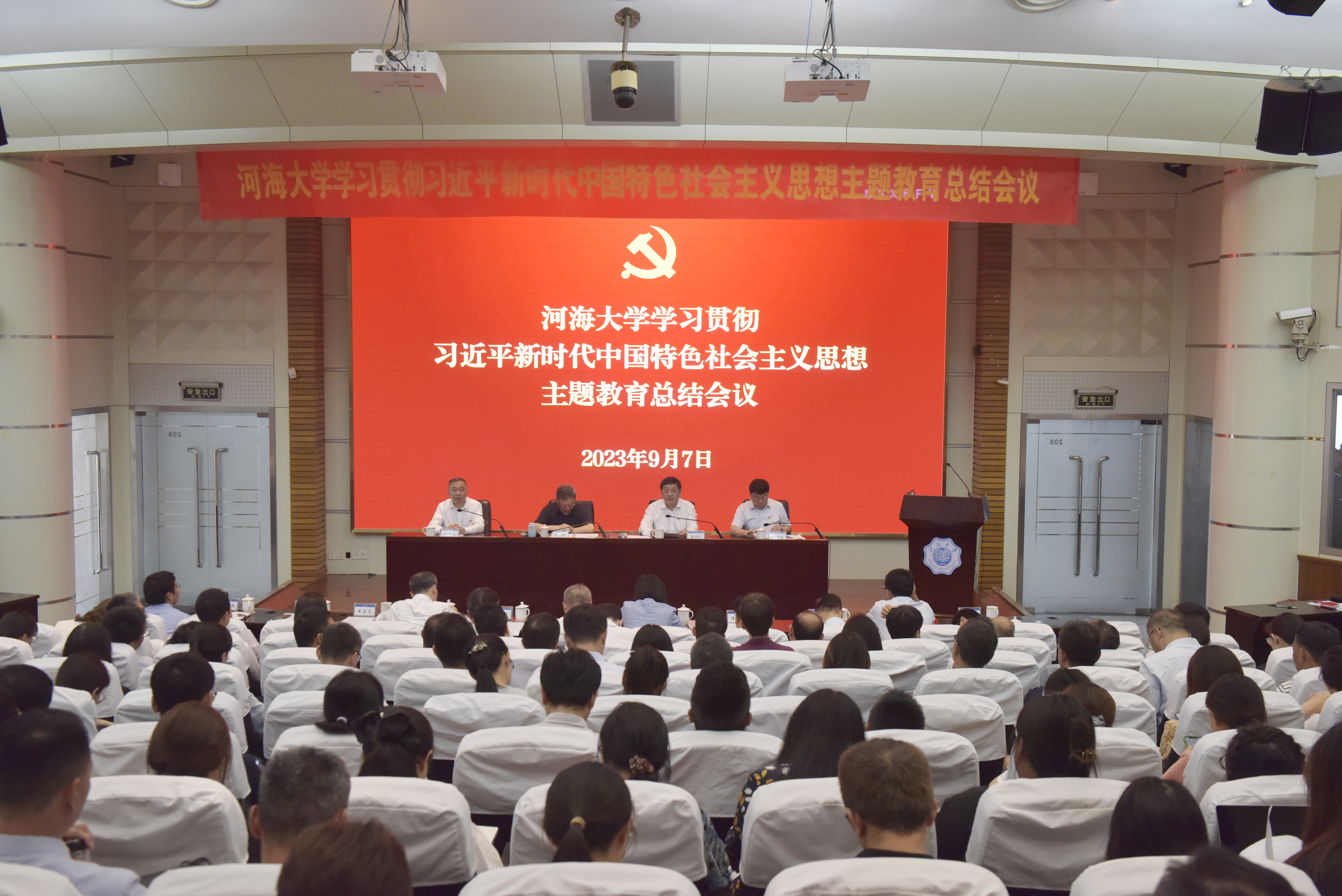 南海娱乐