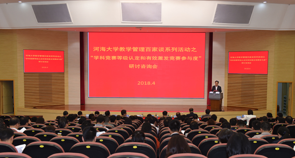南海娱乐