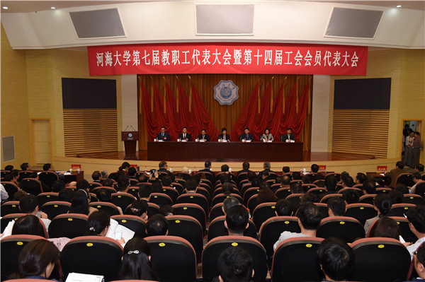 南海娱乐