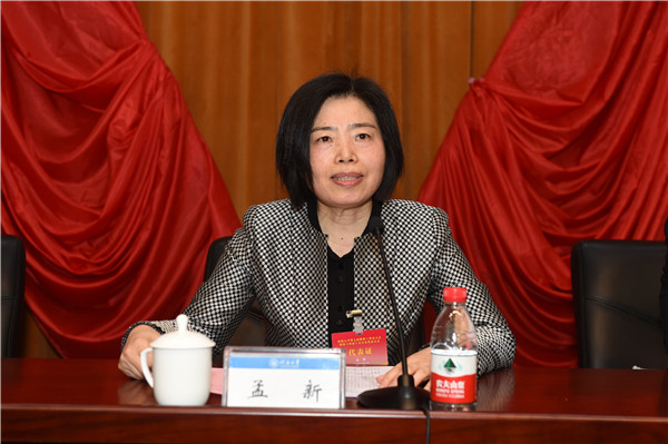 南海娱乐