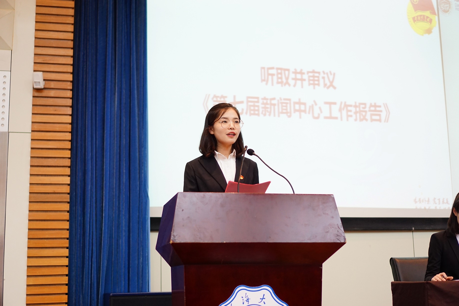 南海娱乐