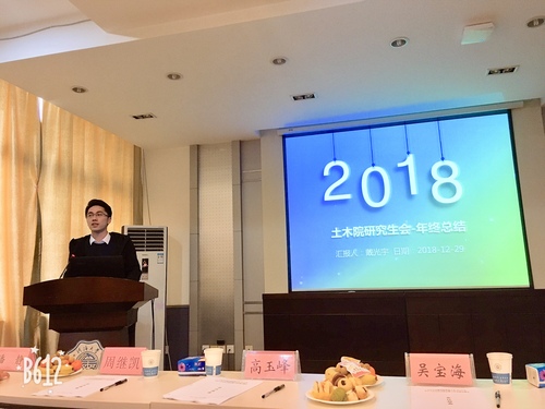 南海娱乐