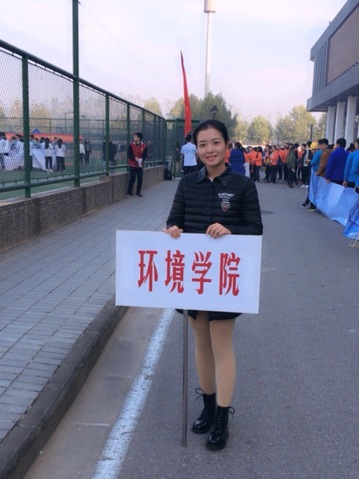 南海娱乐