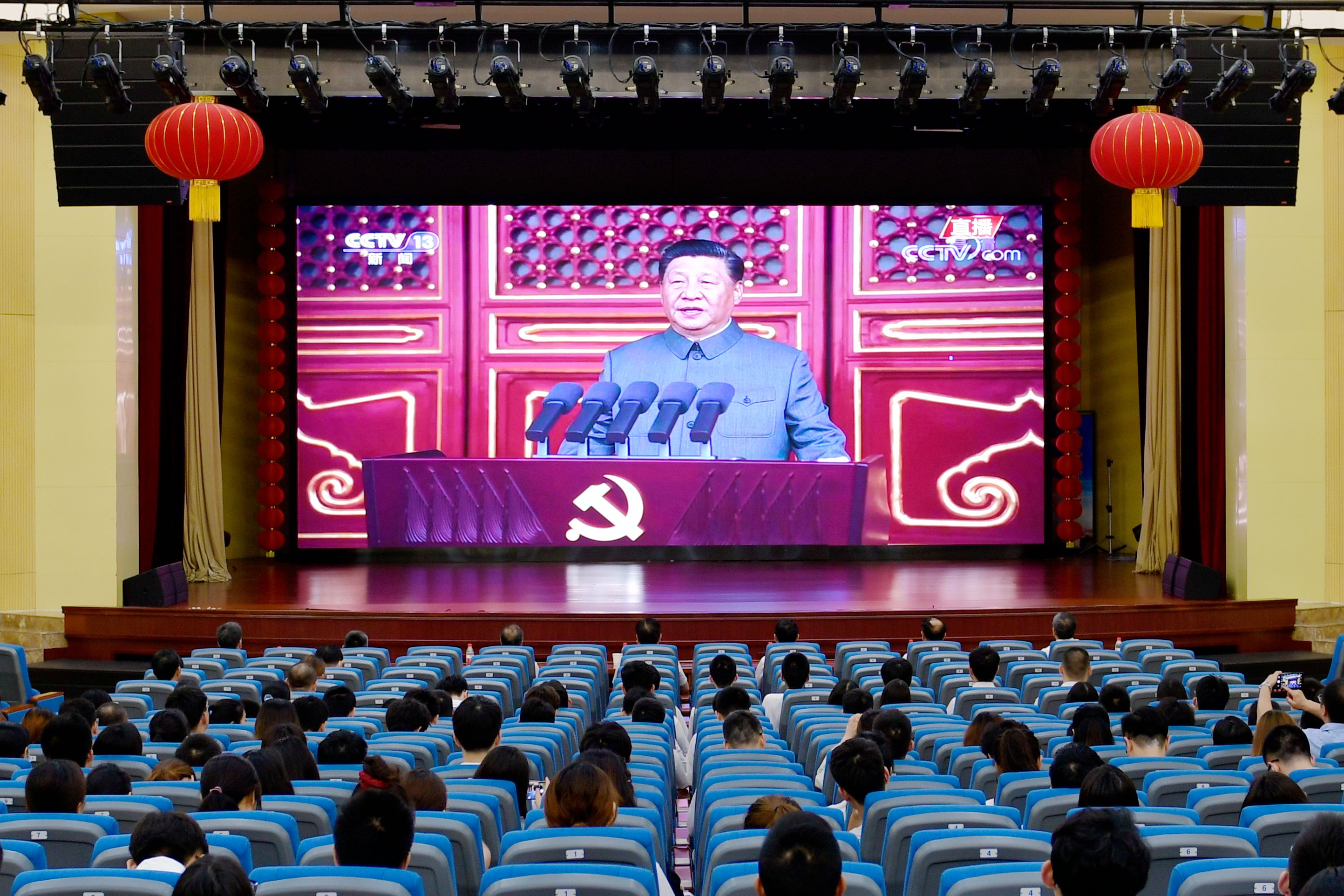 南海娱乐
