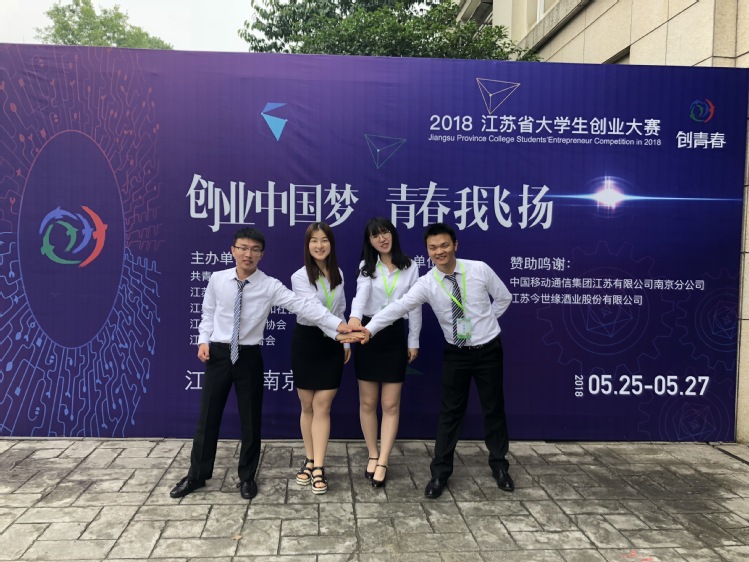 南海娱乐