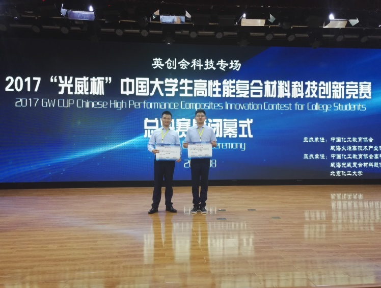 南海娱乐